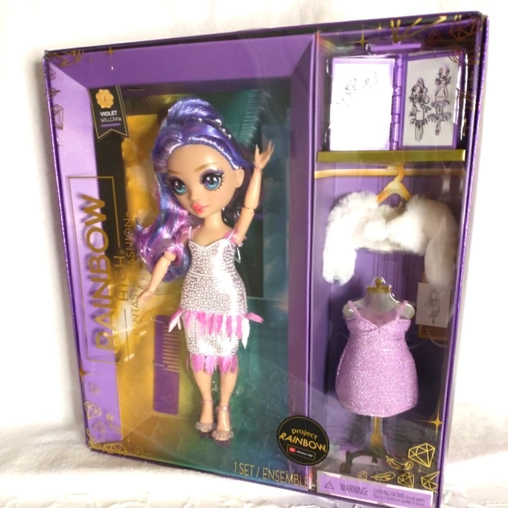 Rainbow High Violet